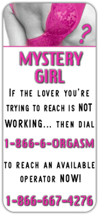 Mystery Girl - Orgasm Number